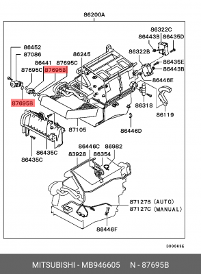 Уплотнительное кольцо системы кондиционирования MITSUBISHI /10,82x1,78mm MITSUBI MB946605 MITSUBISHI
