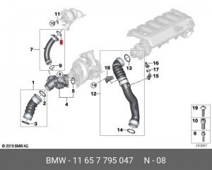 прокладка двигателя!\ BMW X5 11 65 7 795 047 BMW