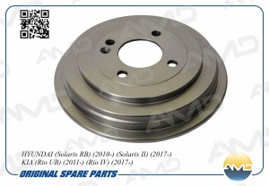 Барабан тормозной HYUNDAI Solaris RB, 2010-, Solaris II, 2017-, KIA Rio UB, 2011 AMD.BD263 AMD