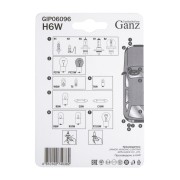Лампа 12V H6W BAX9S блистер (2шт.) GANZ GIP06096 GANZ