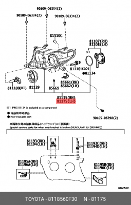 фара! левая\ Toyota Land Cruiser Prado 12-15 81185-60F30 TOYOTA