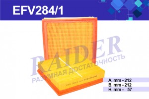 Фильтр воздушный RAIDER EFV284 RAIDER