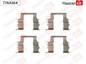 Комплект установочный тормозных колодок Mitsubishi PAJERO I (L04_G, L14_G) 1982  77AA164 MASTER KIT