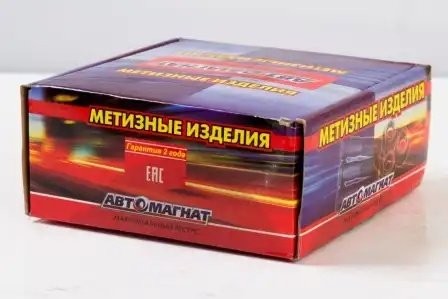 Гайка колеса ЕВРО КАМАЗ АВТОМАГНАТ 54253101040 AVTOMAGNAT