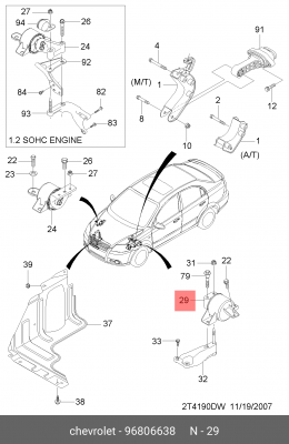 Опора двигателя CHEVROLET Aveo (1.4 DOHC) левая OE 96806638 GENERAL MOTORS