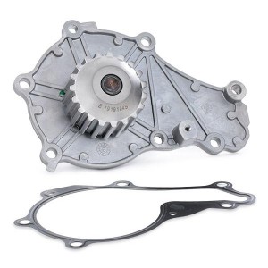Насос водяной CITROEN BERLINGO II 1.6HDi, FORD FOCUS II 1.6TDCi 538003710 538 0037 10 INA