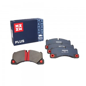 Торм. колодки дисковые передн. PLUS Porsche Cayenne II, III 10- (M2624553P) M2624553P MARSHALL