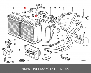 Кольцо уплотнительное BMW 3 (E36) системы охлаждения OE 64 11 8 379 131 BMW