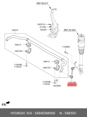 Стойка стабилизатора HYUNDAI Genesis (09-),Equus (09-) KIA Quoris (11-) переднег 548403M000 HYUNDAI KIA