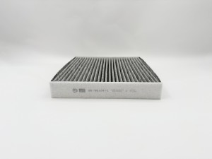 Фильтр салона угольный GEELY Monjaro GB-98104/C GB-98104/C BIG FILTER