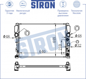 MERCEDES BENZ W211 E (2002>) 640 x 456 x 18 STR0181 STRON