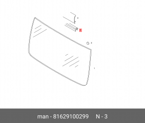 Облицовочный профиль 2202mm 81629100299 MAN