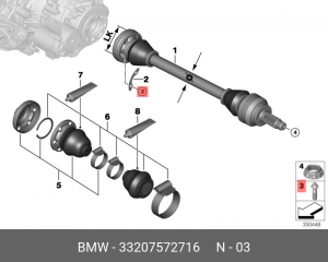 болт с наружным TORX с рифленой головкой!\BMW 3-Series, E30/E36/E90/E91/E92/E93 33 20 7 572 716 BMW