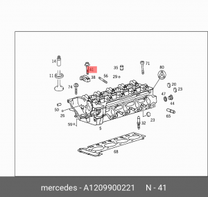 Болт MERCEDES E (W124) крепления постели распредвала OE A 120 990 02 21 MERCEDES BENZ