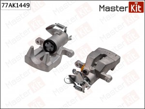 Суппорт тормозной зад. прав. Renault MEGANE II (BM0/1_, CM0/1_) 2001 - 2012,MEGA 77AK1449 MASTER KIT