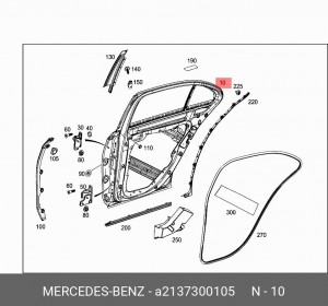 213 730 01 05 Door Shell !Rear Left \17>23 MB E 350 2.0L L4 A2137300105 MERCEDES BENZ