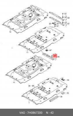 Пистон VW AUDI SEAT SKODA OE 7H0 867 200 VAG