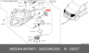 ЧАСТЬ КОПУСА ФАРЫ ЗАДНЯЯ 26033-WL000 26033WL000 NISSAN