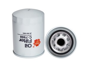 Фильтр масляный FLEETGUARD C7988 C7988 SAKURA