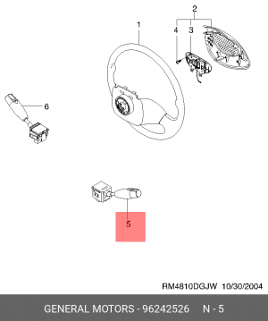 Переключатель подрулевой DAEWOO Matiz (98-) CHEVROLET Lanos (97-) левый (с ПТФ)  96242526 GENERAL MOTORS