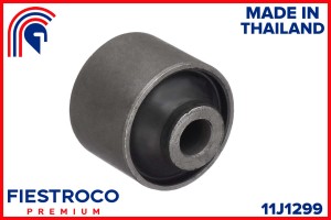 Сайлентблок HONDA Civic EK2 D13B 1,3 11J1299 11J1299 FIESTROCO