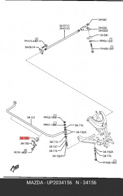 Втулка стабилизатора MAZDA BT-50 переднего OE UP20-34-156 MAZDA