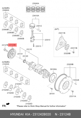 KIA CERATO (2009>)/ CEED (2007- 2012) 231242B020 HYUNDAI KIA