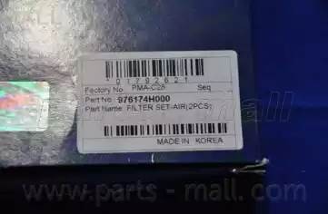 Вискомуфта вентилятора HYUNDAI PORTER(AU) 96-03 PXNFA-001 PXNFA-001 PMC PARTS MALL