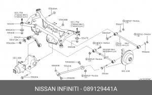 гайка болта эксцентрикового!\ Nissan 089129441A NISSAN