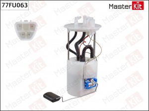 Модуль топливного насоса  HYUNDAI SANTA FE, KIA SORENTO 2.4 09- Masterkit 77FU063 MASTER KIT