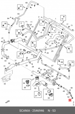 2546946 защитный колпачок 2546946 SCANIA