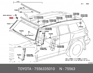 клипса!\ Toyota 75563-35010 TOYOTA