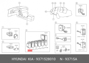 НАКЛАДКА 9371528010 HYUNDAI KIA