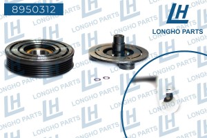Шкив MAZDA 3 компрессора кондиционера LONGHO 8950312 LONGHO PARTS