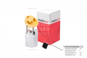 MERCEDES BENZ W211 E/ W219 CLS 6924015 METACO
