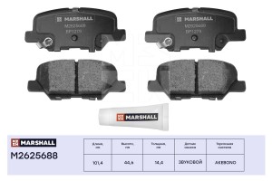 Торм. колодки дисковые задн. Mazda 6 III 12- Mitsubishi ASX 10-  Outlander III 1 M2625688 MARSHALL