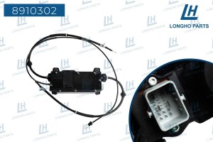 Блок управления LAND ROVER стояночным тормозом в сборе LONGHO 8910302 LONGHO PARTS