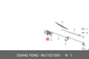 Мотор-редуктор стеклоочистителя SSANGYONG Stavic (13-) переднего OE 8611021001 SSANG YONG
