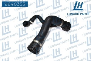 Патрубок BMW X5 (E70) радиатора верхний LONGHO 9640355 LONGHO PARTS