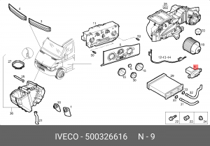 реостат печки!\IVECO DAILY 500326616 IVECO