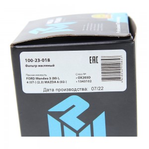 Фильтр масляный FORD Mondeo 3 (00-),4 (07-) (2.3) MAZDA 6 (02-) MEGAPOWER 100-23-018 MEGA POWER