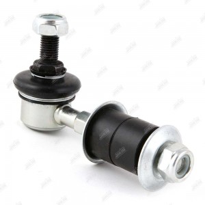 Тяга стабилизатора  MITSUBISHI Airtrek CU2W Jan 01 Jan 5 LS23390 LS23390 JIKIU