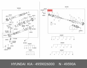 Кольцо АБС HYUNDAI Santa Fe (00-) OE 4959026000 HYUNDAI KIA