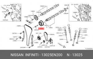 вал,впускной 13025EN200 NISSAN