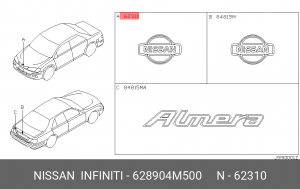 62890-4M500 Эмблема пер 62890-4M500 NISSAN