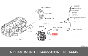 NISSAN MURANO (Z51) (2008-2016) 144455X00A NISSAN