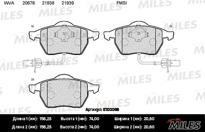 Колодки тормозные передние (2 датчика) (Смесь Semi-Metallic) AUDI A4 (B5-B7), A6 E100068 MILES