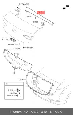 ТЯГА ПАНЕЛИ КРЫШКИ БАГАЖНИКА, СПОСОБ ИЗГОТОВЛ HYUNDAI/KIA 79273H5010 HYUNDAI KIA