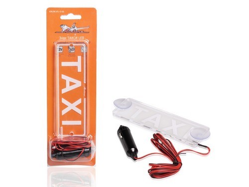 Знак TAXI на ветровое стекло в прикуриватель 12V AIRLINE ATL-12-03 AIRLINE
