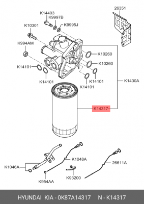 Фильтр масляный HYUNDAI HD120,AeroTown дв.D6DA19/22 OE 0K87A 14 317 HYUNDAI KIA